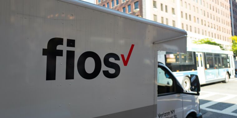 getty fios truck